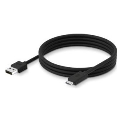 Zebra connection cable, USB-C